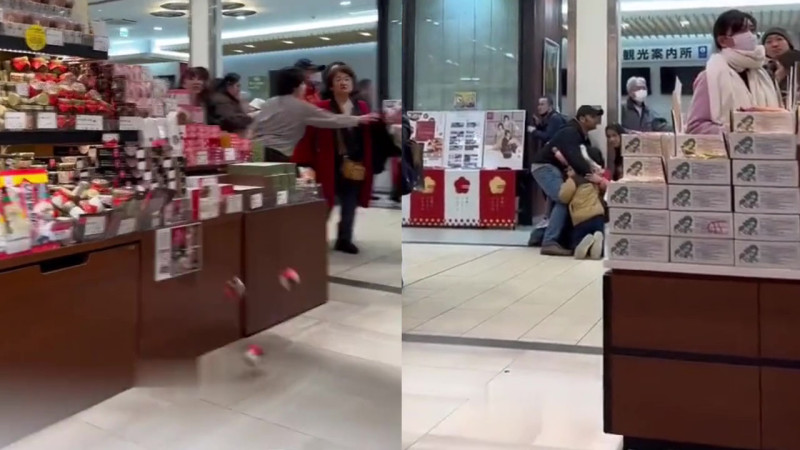 Сильное землетрясение в Японии: магнитуда 7,6, паника в супермаркетах