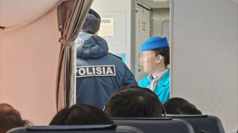 Ссора супругов привела к задержке рейса из Астаны в Алматы, начата полицейская проверка