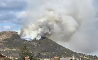 Пожар на вулкане Артур в Эдинбурге: местные власти сообщают