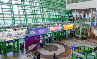 Аэропорт Астаны предупреждает: опасные слова могут привести к штрафу