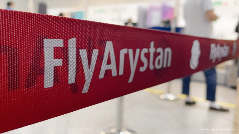 FlyArystan изменяет правила duty free: новые требования для международных пассажиров