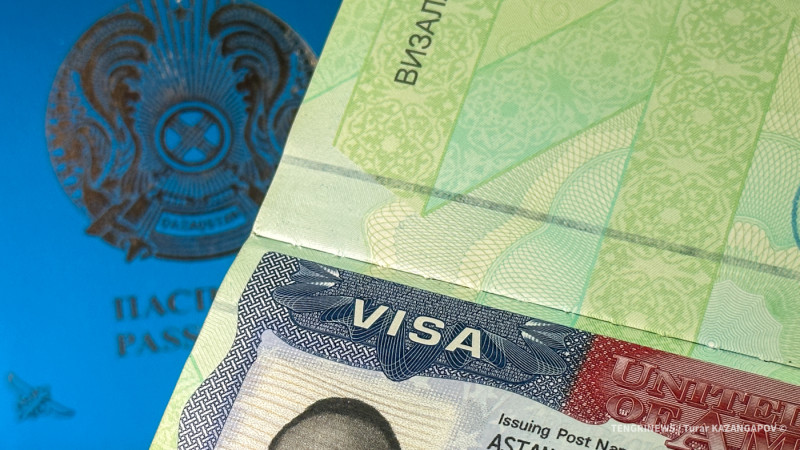Астана: Новый визовый хаб для россиян, желающих получить визу в США
