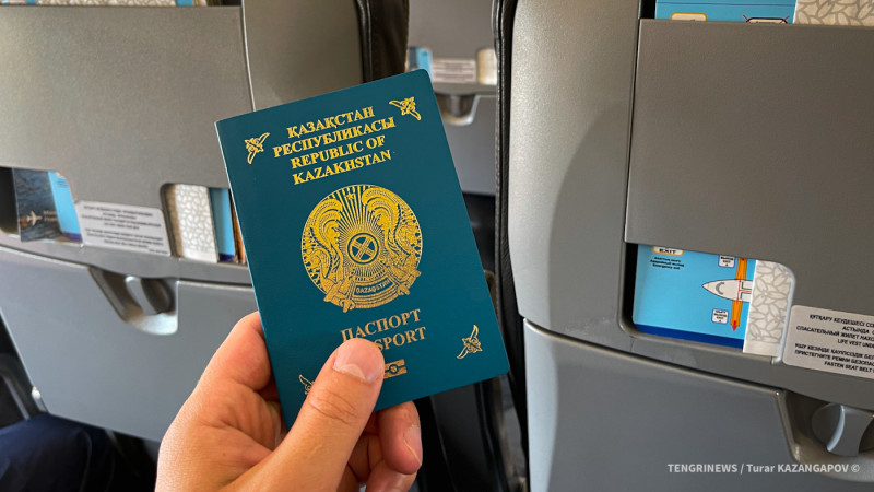 Въезд в Европу: Новые правила для казахстанцев с 12 октября