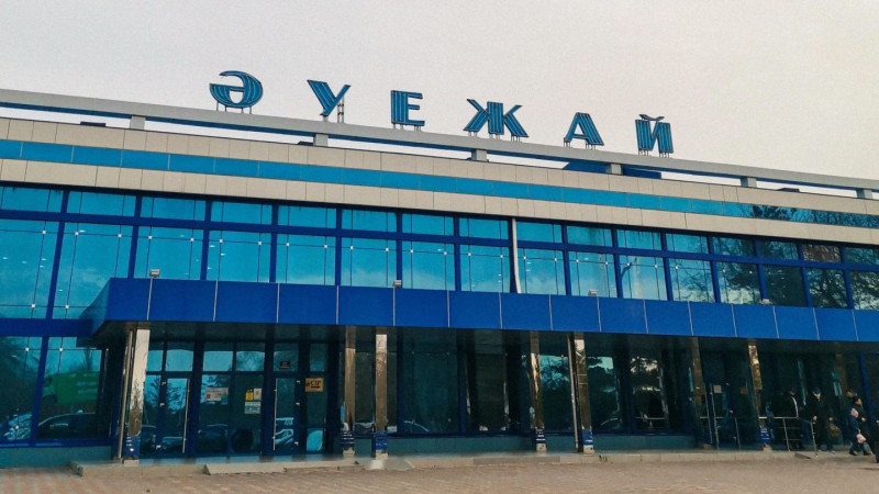 Аэропорт Павлодара: ожидание, как долгий полёт без приземления