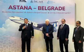 Новый мост между Астаной и Белградом: прямой рейс открыт