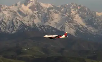 Инцидент на борту FlyArystan: общественная реакция на экстренное кровотечение пассажирки