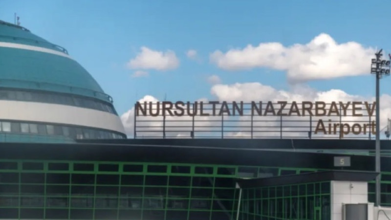 Астана: Взлётно-посадочная полоса снова под ремонтом!