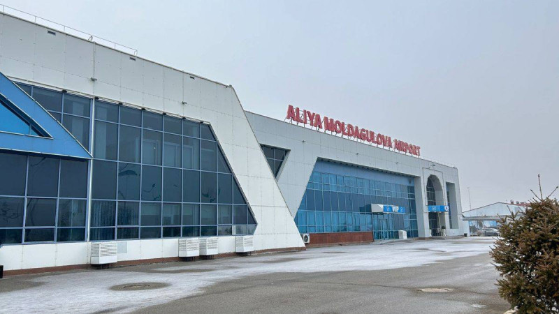 Знакомый нарушил три статьи закона в аэропорту Актобе, столкнувшись с серьезными последствиями