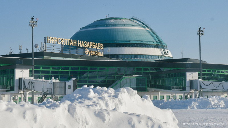 Астана инвестирует до 190 миллионов долларов в новую взлётно-посадочную полосу аэропорта