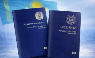 Споры о новом паспорте Казахстана: разъяснение МВД и эскизы