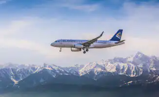 Иностранца оштрафовали за курение в туалете самолета: последствия для безопасности и комфорта пассажиров