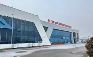 Знакомый нарушил три статьи закона в аэропорту Актобе, столкнувшись с серьезными последствиями