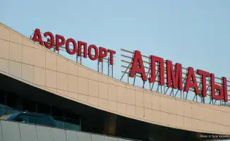 Реконструкция аэропорта Алматы начнётся и продлится 5 месяцев