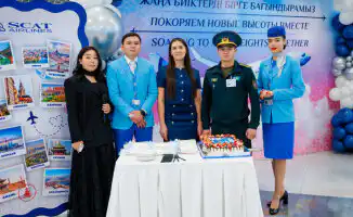 SCAT Airlines запускает прямые рейсы Шымкент – Тбилиси: первый рейс состоялся 15 декабря