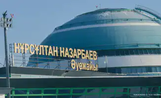 Задержки рейсов в аэропорту Астаны из-за сложных погодных условий