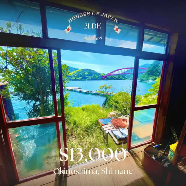 дом у моря в Японии