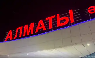 Туман над Алматы: рейсы задерживаются, видимость теряется