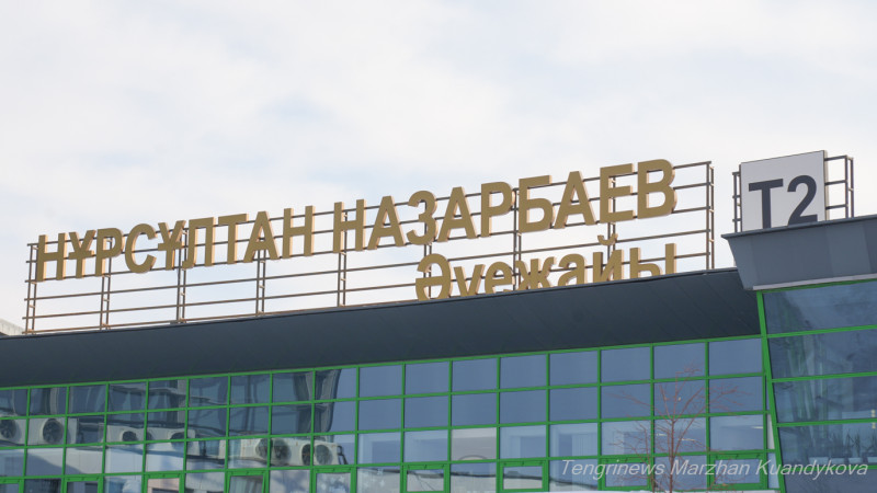 Рейсы в Астане: весенние изменения расписания от Air Astana