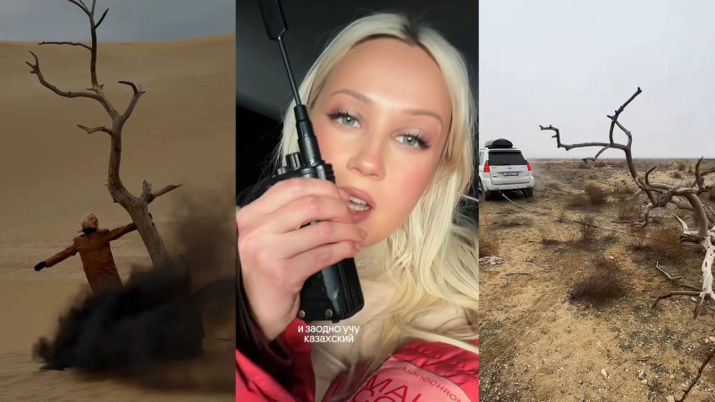 Клава Кока: В поисках вдохновения едва не потерялась в песках Мангистау