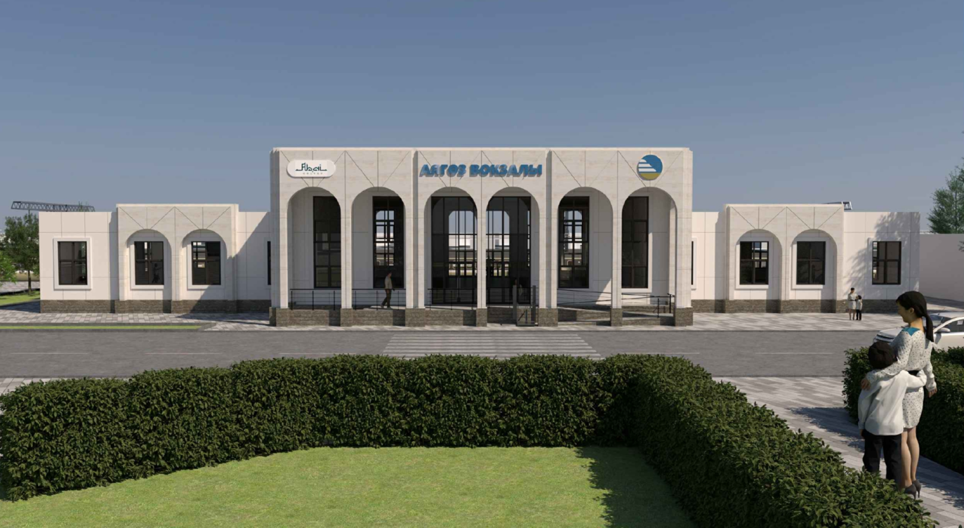 Проект нового железнодорожного вокзала КТЖ в Аягозе после модернизации