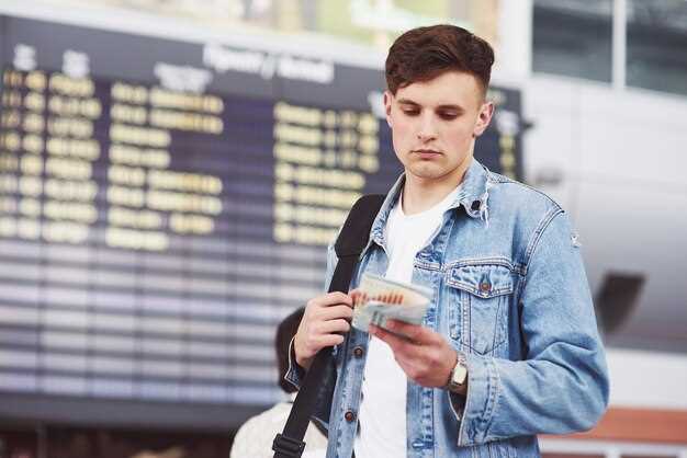 Как избежать наценок при обмене валюты за границей?