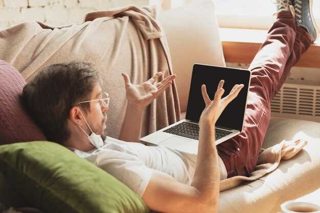 Как выбрать отель с удобными условиями для работы удаленно?