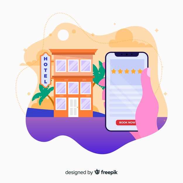 ТОП-5 digital-инструментов для управления гостиницей
